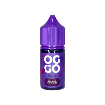 Жидкость OGGO Max Сладкий Виноград 20мг 30мл