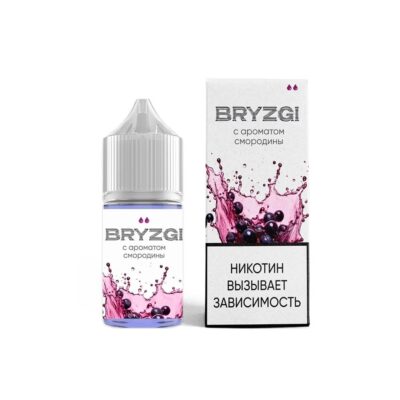 Жидкость Bryzgi Смородина 20мг 30мл