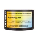 BRUSKO MEDIUM Ледяная Дыня 50гр