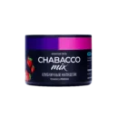 Chabacco Mix MEDIUM Клубничный Милкшейк 40гр