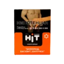 BlackBurn HIT Choco Comedy (Шоколад Бисквит Шипучка) 30гр