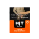 BlackBurn HIT Pepsi Cherry (Пепси Вишня Яблоко) 30гр