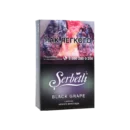 Serbetli Black Grape (Черный Виноград) 50гр