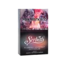 Serbetli Blueberry Grapefruit Watermelon (Черника Грейпфрут и Арбуз) 50гр