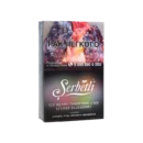 Serbetli Ice Berry Tangerine Lime Lychee Blueberry (Ягоды Черника Мандарин со Льдом) 50гр