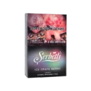 Serbetli Ice Grape Berry (Ягоды Виноград Лед) 50гр