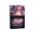 Serbetli Istanbul Nights (Виноград Кокос и Дыня) 50гр