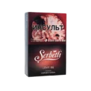 Serbetli Love 66 (Клубника Арбуз) 50гр