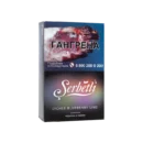 Serbetli Lychee Blueberry Lime (Черника Лайм) 50гр