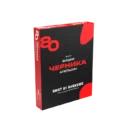 DarkSide SHOT Вишня Черника Апельсин 25гр