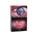 Serbetli Cherry (Вишня) 50гр