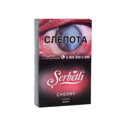 Serbetli Cherry (Вишня) 50гр