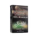 Serbetli Green Mix (Киви Яблоко Мята) 50гр