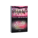 Serbetli Raspberry (Малина) 50гр