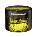 Северный Лимонные Леденцы 40гр