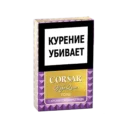 Сигариллы с фильтром CORSAR OF THE QUEEN Виноград (20шт)
