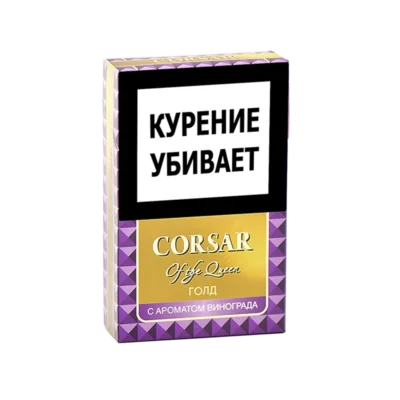 Сигариллы с фильтром CORSAR OF THE QUEEN Виноград (20шт)