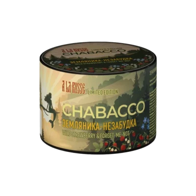 Chabacco MEDIUM Земляника Незабудка 40гр