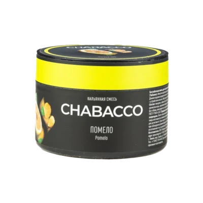 Chabacco MEDIUM Помело 40гр