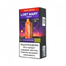 LOST MARY OS Ананас Апельсин (25000 затяжек)