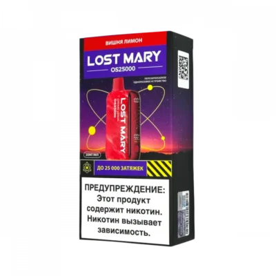 LOST MARY OS Вишня Лимон (25000 затяжек)