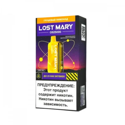 LOST MARY OS Грушевый Лимонад (25000 затяжек)