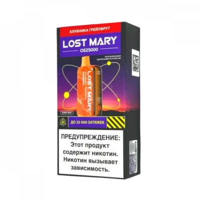 LOST MARY OS Клубника Грейпфрут (25000 затяжек)