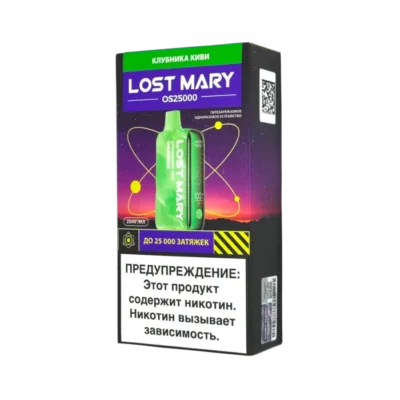 LOST MARY OS Клубника Киви (25000 затяжек)