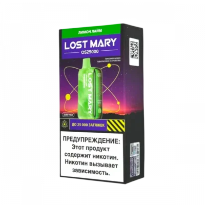 LOST MARY OS Лимон Лайм (25000 затяжек)