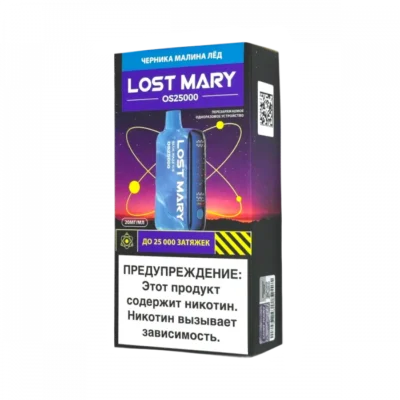 LOST MARY OS Черника Малина Лед (25000 затяжек)