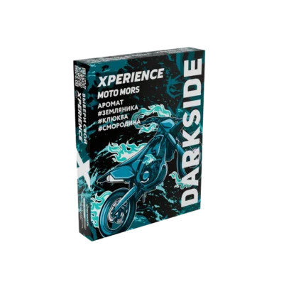 XPERIENCE by DARKSIDE Moto Mors (Земляника Клюква Смородина) 25гр