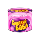 Северный Сладкий Бабл 40гр